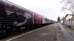 «Поезд Победы» прибудет в Ставрополь 29 марта